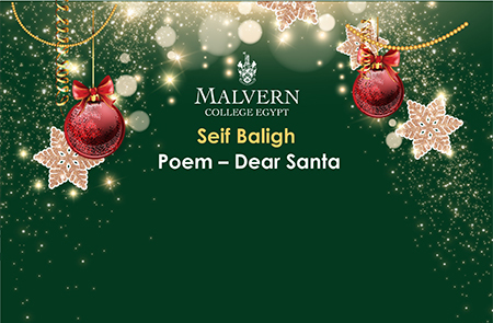 Seif Poem – Dear Santa