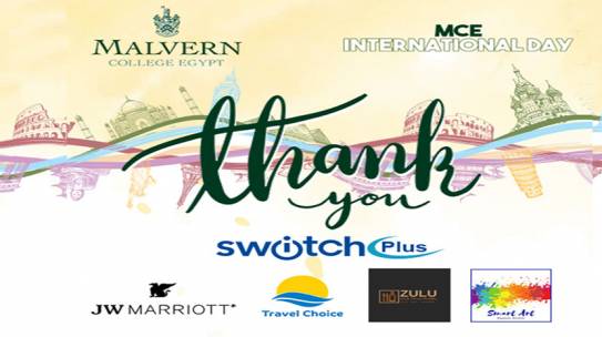 Thank you sponsors for support