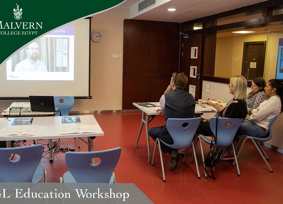 GL Education Workshop