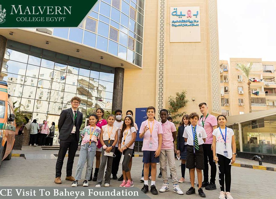 MCE Visit to Baheya Foundation