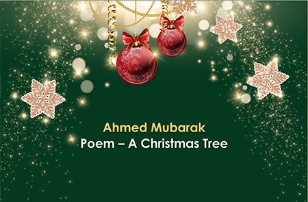 Poem – A Christmas Tree