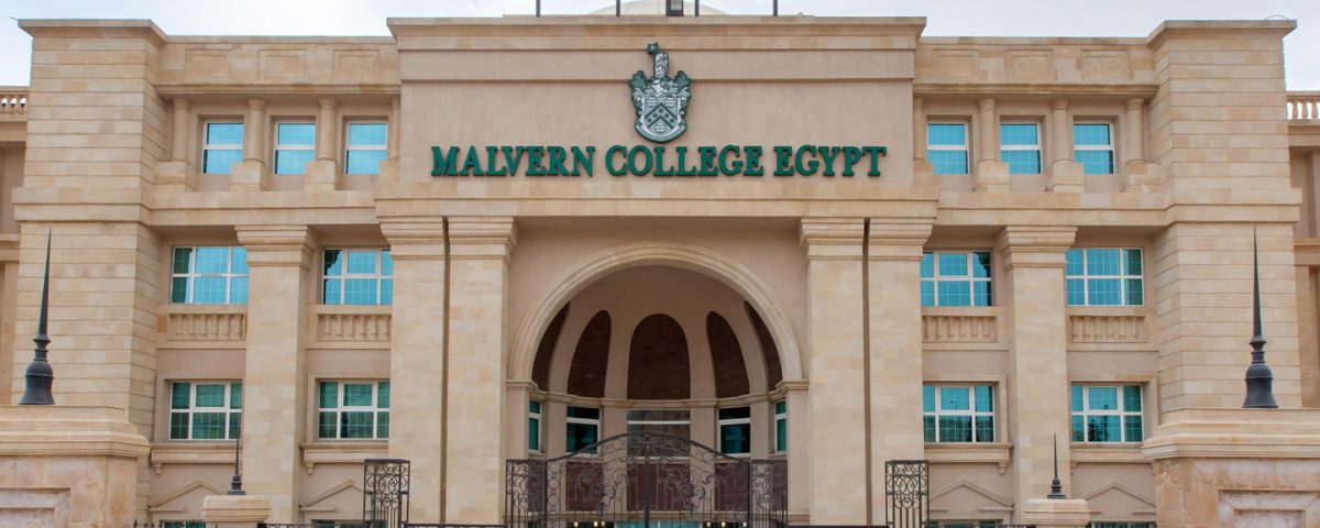 Malvern College Egypt British International School in Cairo
