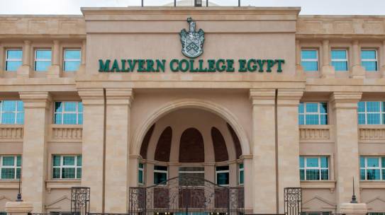 Malvern College Egypt British International School in Cairo