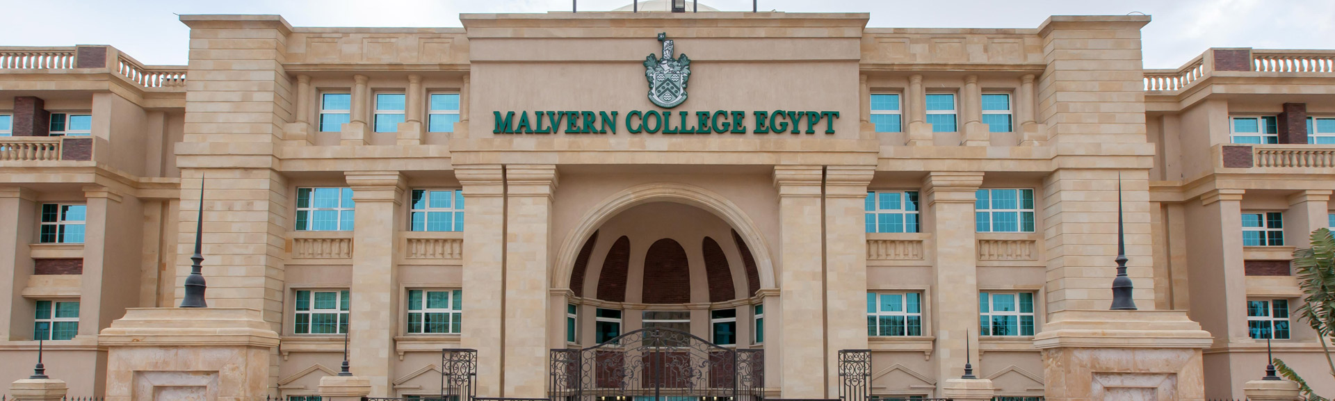 Malvern College Egypt British International School in Cairo