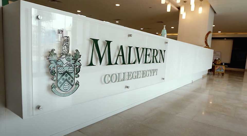 Malvern College Egypt Campus Tour